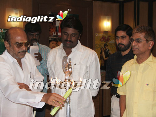 "Aathi" Audio Launch