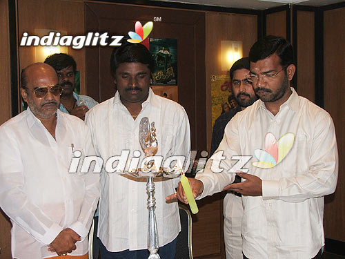 "Aathi" Audio Launch