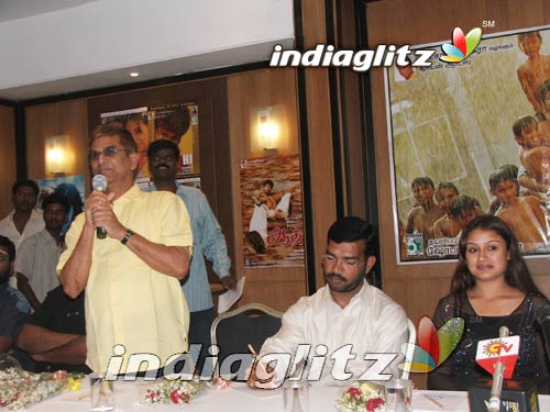 "Aathi" Audio Launch