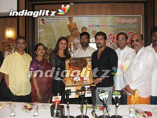 "Aathi" Audio Launch