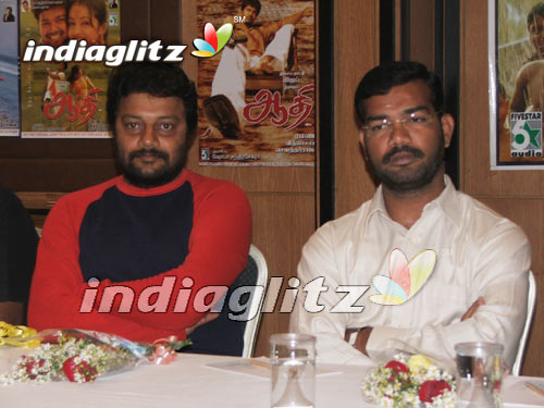 "Aathi" Audio Launch