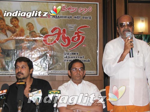 "Aathi" Audio Launch