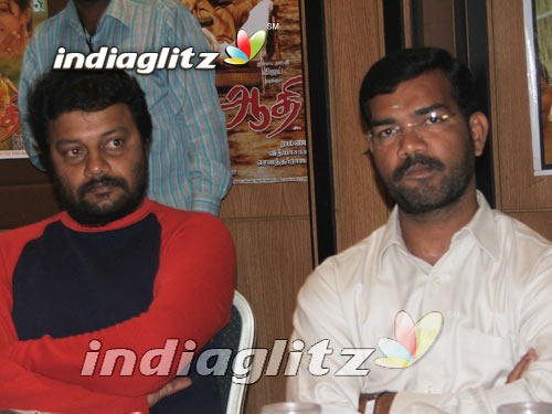 "Aathi" Audio Launch