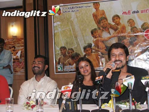 "Aathi" Audio Launch