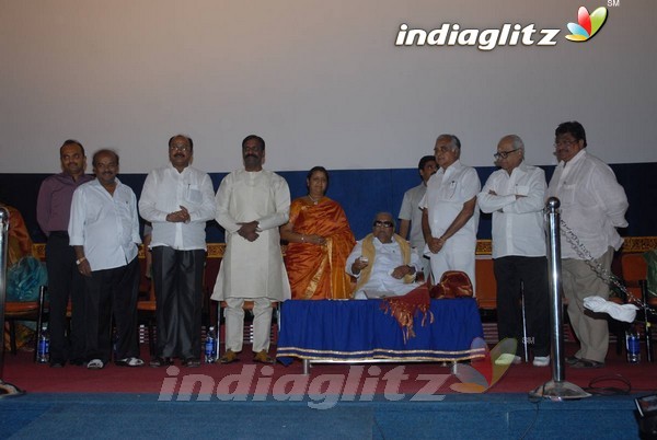 Abirami Theatres Refurbished To 7 Star Multiplex