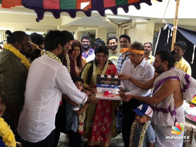 'Adanga Maru' Movie Pooja