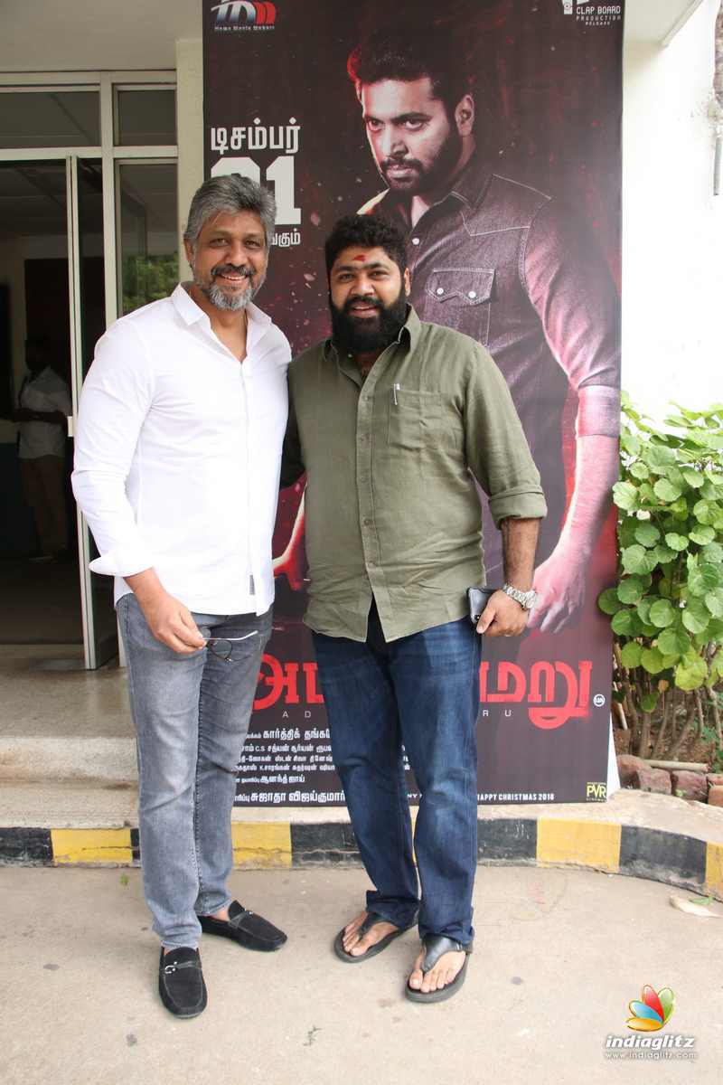 Adanga Maru Movie Press Meet