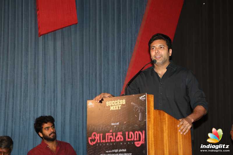 'Adanga Maru' Movie Success Meet