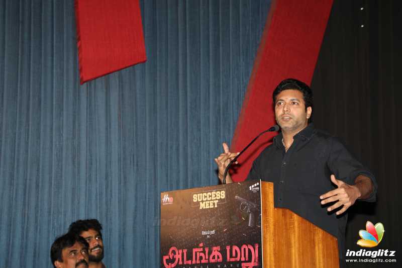 'Adanga Maru' Movie Success Meet