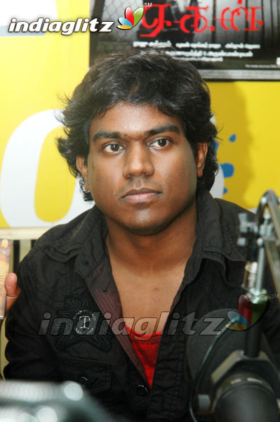 'Aegan' Audio Launch