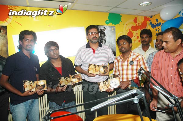 'Aegan' Audio Launch