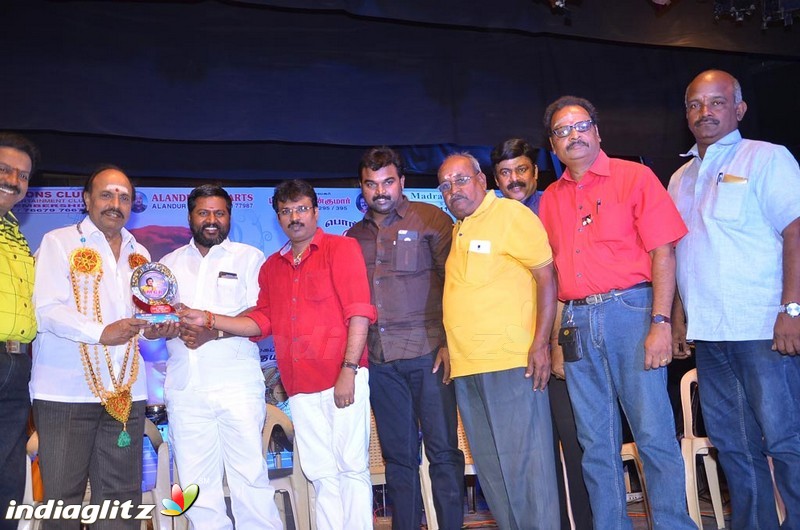 Alandur Fine Arts MGR Awards