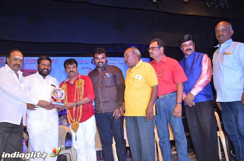 Alandur Fine Arts MGR Awards