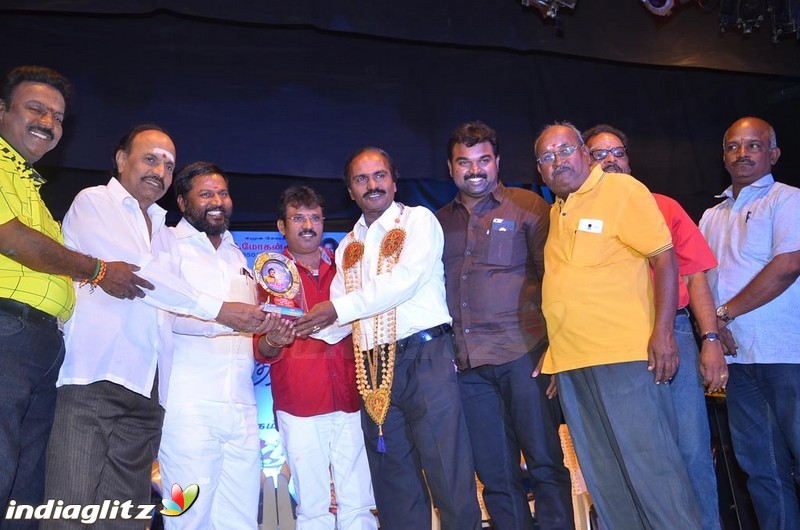 Alandur Fine Arts MGR Awards