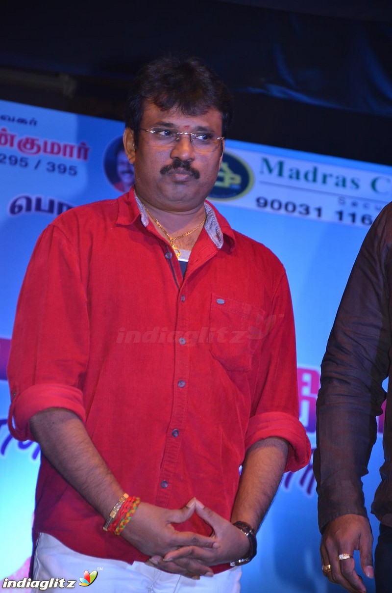 Alandur Fine Arts MGR Awards