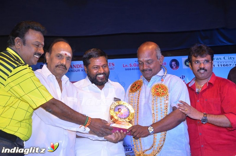 Alandur Fine Arts MGR Awards