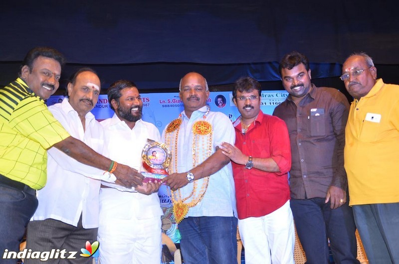 Alandur Fine Arts MGR Awards