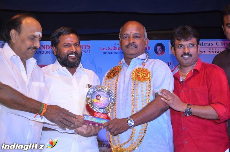 Alandur Fine Arts MGR Awards