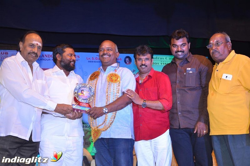 Alandur Fine Arts MGR Awards