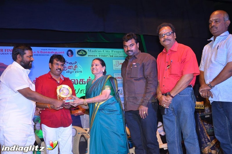 Alandur Fine Arts MGR Awards