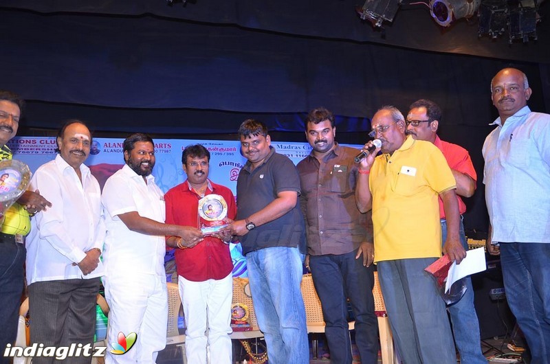 Alandur Fine Arts MGR Awards