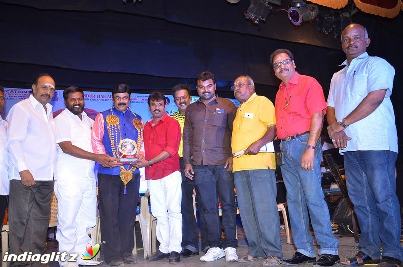 Alandur Fine Arts MGR Awards