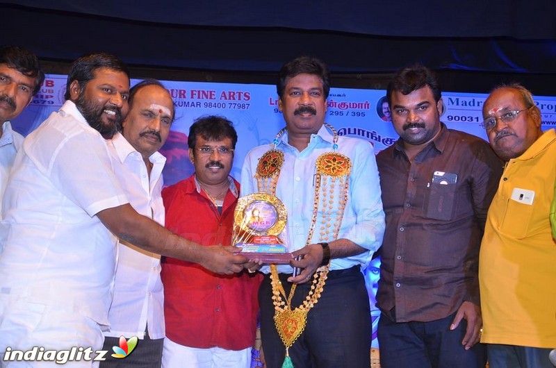 Alandur Fine Arts MGR Awards