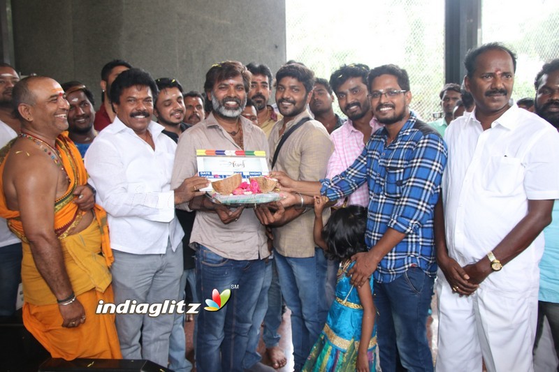 'Agori' Movie Launch