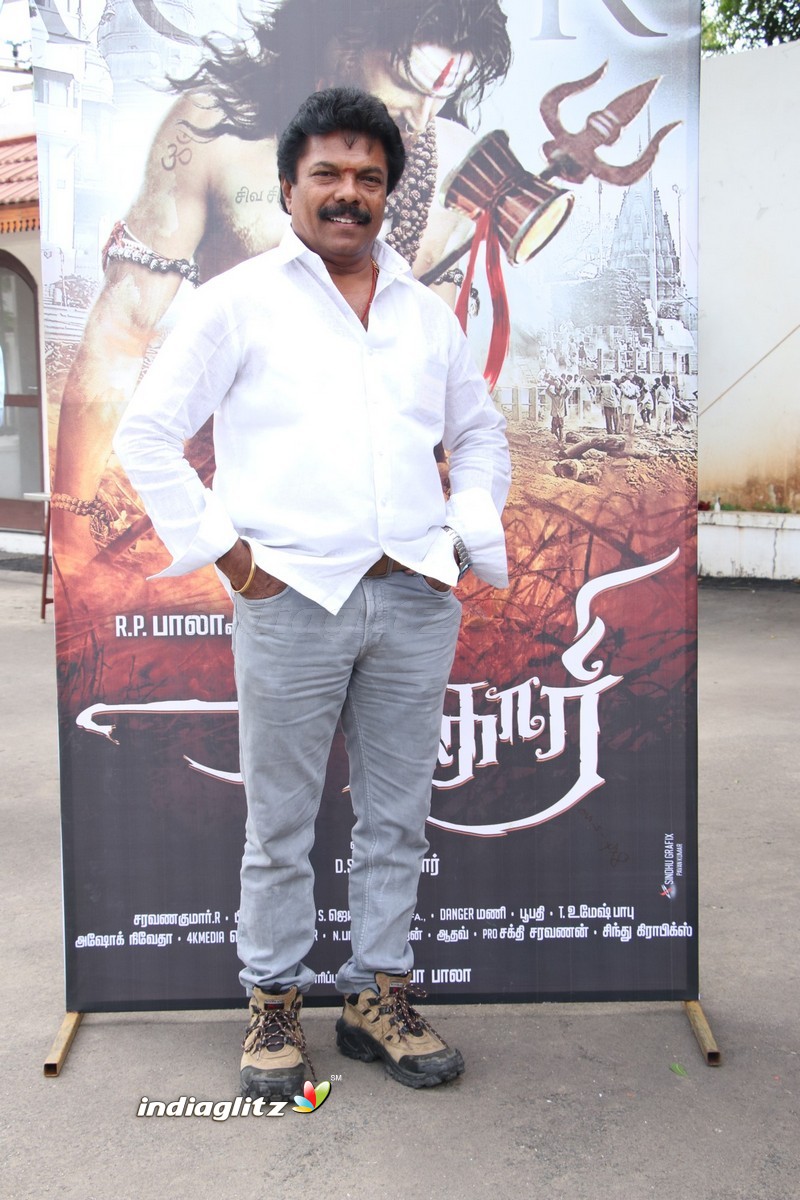 'Agori' Movie Launch