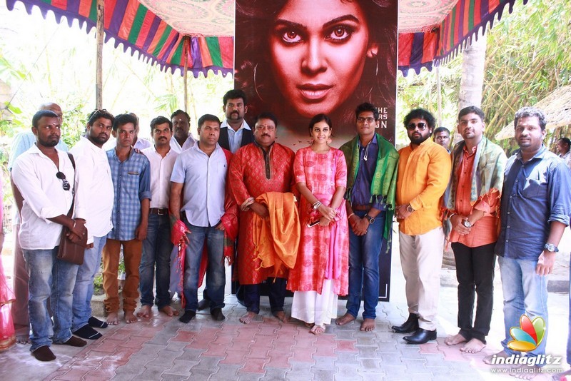 'Aila' Movie Pooja