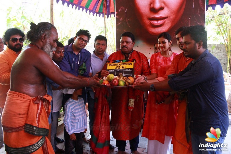 'Aila' Movie Pooja