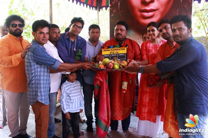 'Aila' Movie Pooja