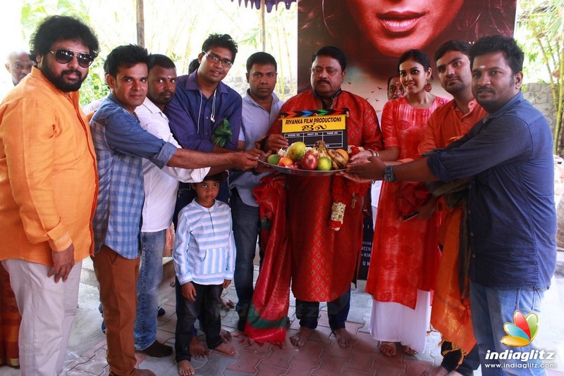 'Aila' Movie Pooja