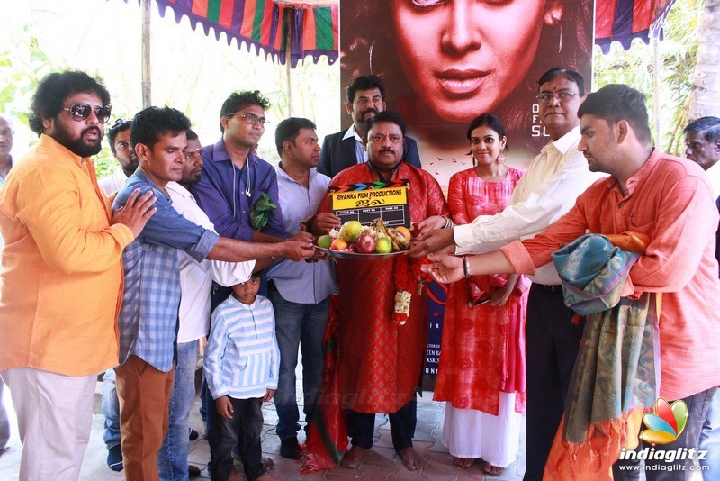 'Aila' Movie Pooja