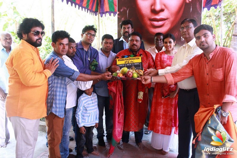 'Aila' Movie Pooja