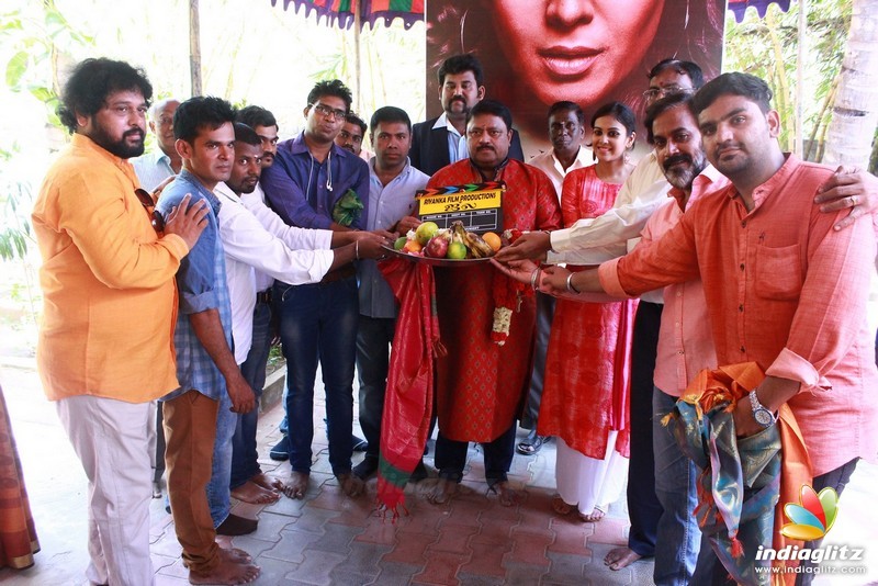 'Aila' Movie Pooja