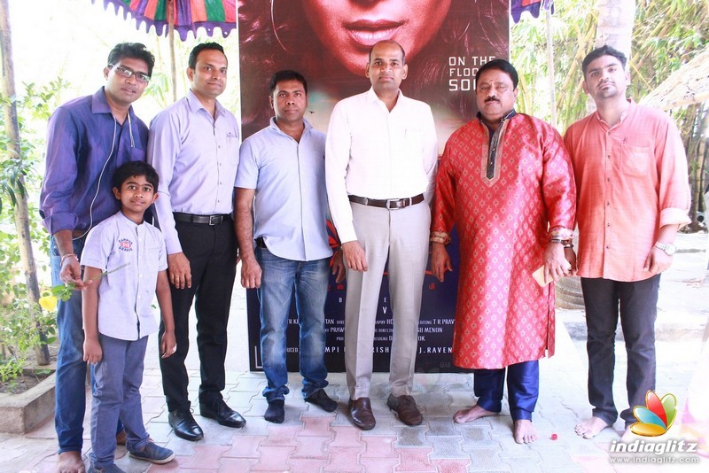 'Aila' Movie Pooja