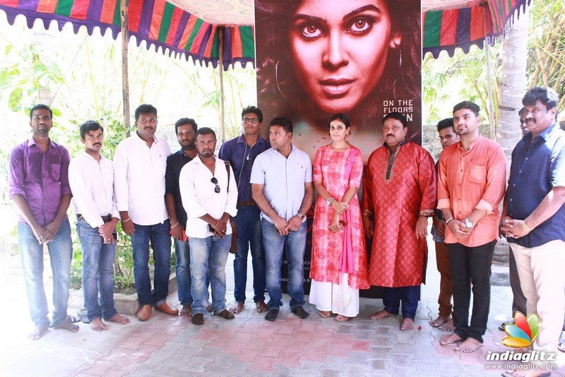 'Aila' Movie Pooja