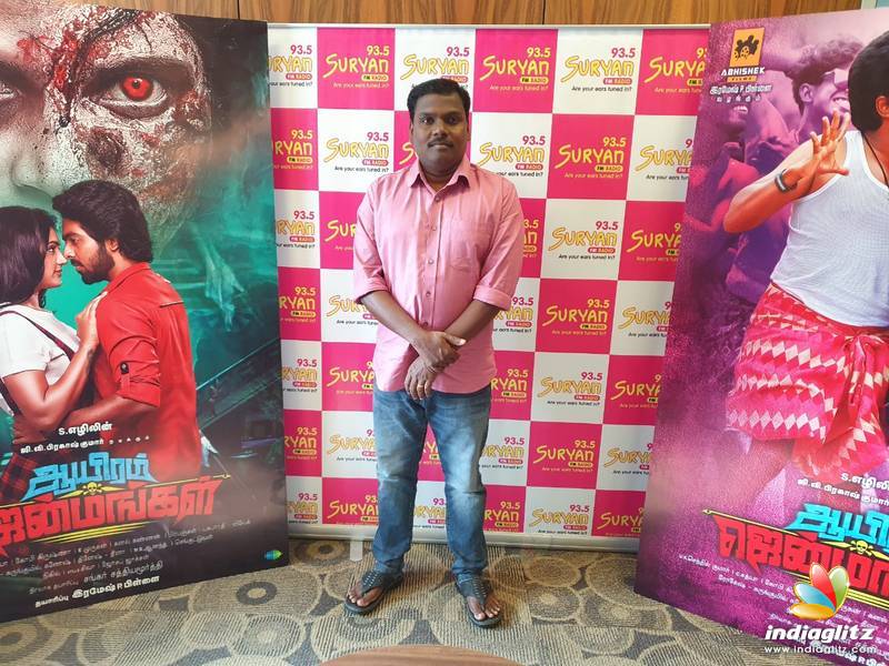 'Aayiram Jenmangal' Movie Audio Launch