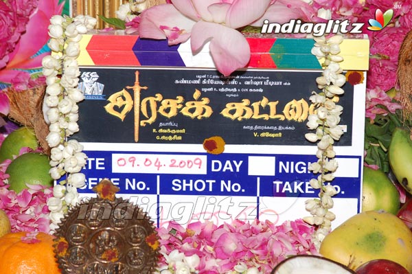 'Arasa Kattalai' Movie Launched