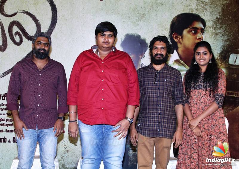 'Alli' Movie Press Meet