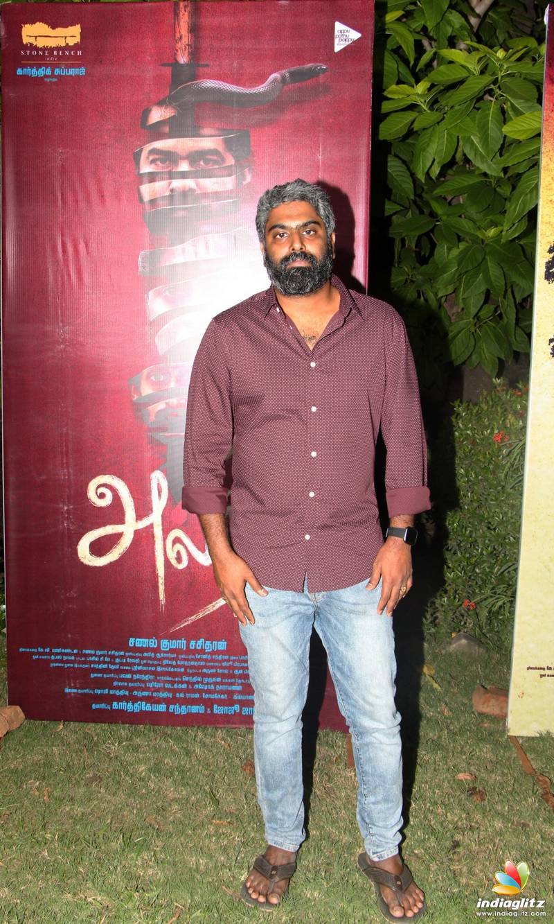 'Alli' Movie Press Meet