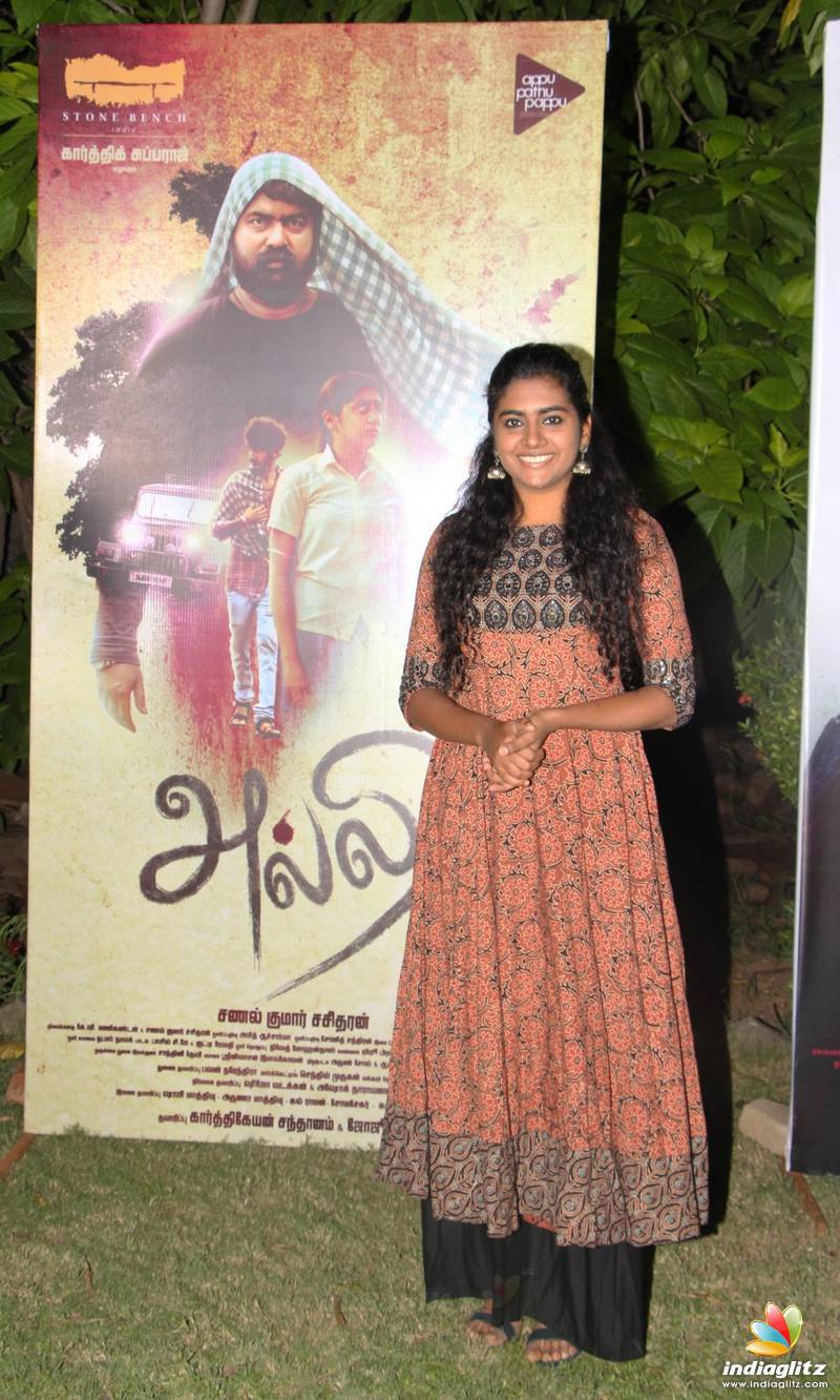 'Alli' Movie Press Meet