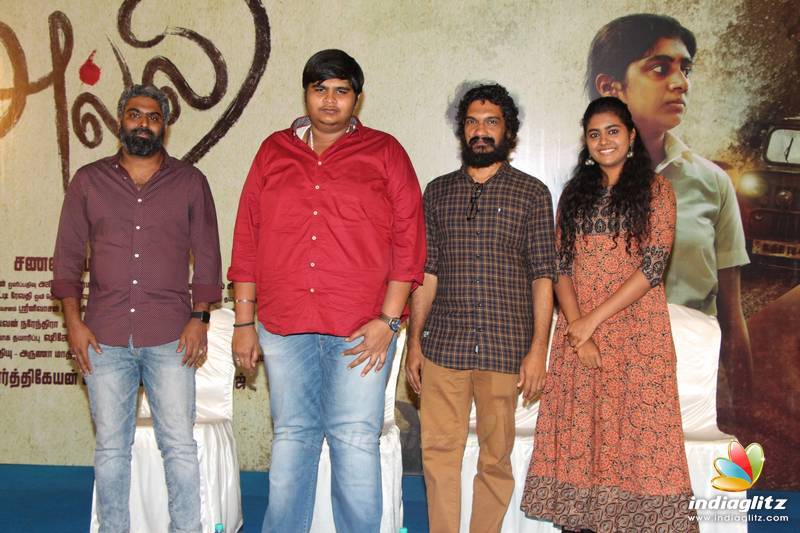 'Alli' Movie Press Meet