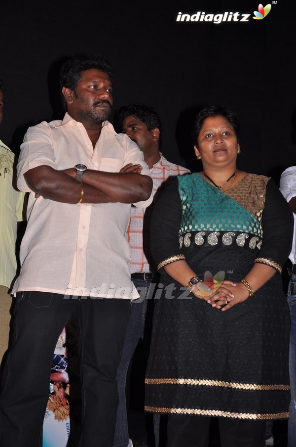 'Ambasamuthiram Ambani' Audio Launch