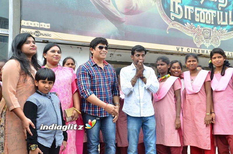 Anandraj Arranges 'Maragadha Naanayam' Special Show for Childrens