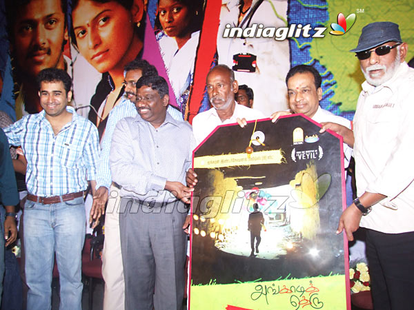 'Angadi Theru' Audio Launched