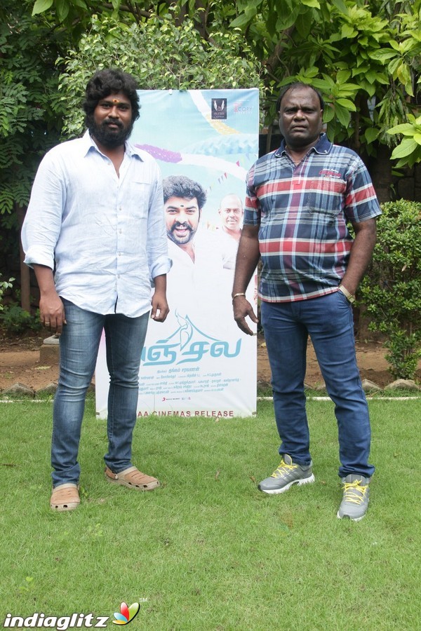 'Anjala' Movie Audio Launch