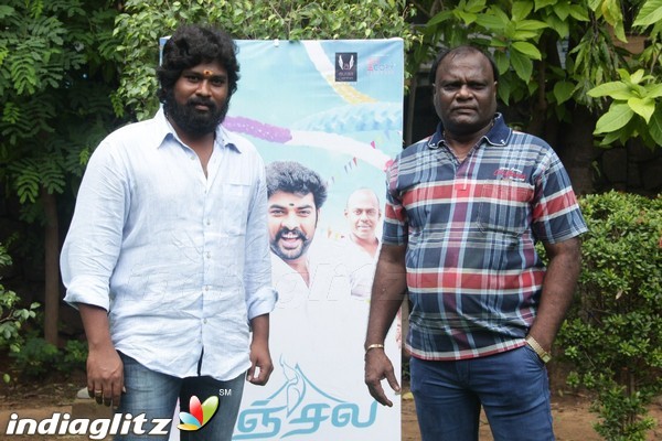 'Anjala' Movie Audio Launch