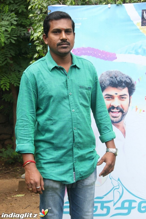 'Anjala' Movie Audio Launch